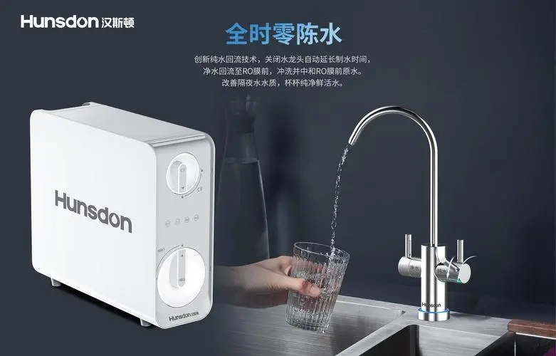 安裝凈水器的契機是什么？符合這幾點的趕緊來看看——