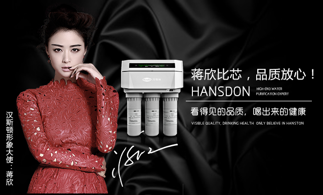 企業(yè)發(fā)展不僅推廣品牌知名度，還要不斷創(chuàng)新生產(chǎn)技術(shù)