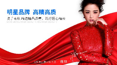 漢斯頓：以信譽求生存 以質量求發(fā)展