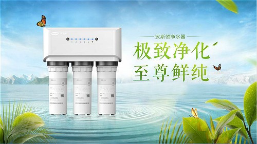 凈水器變成污水器？濾芯不換，健康隱患！