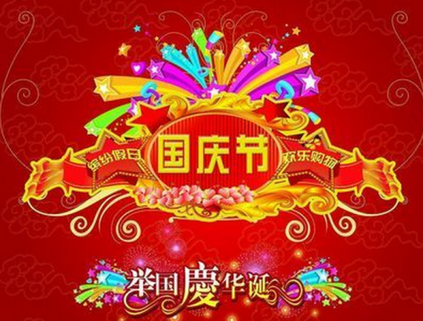 國慶期間，凈水器行業應該如何滿足消費者