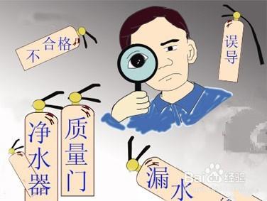 1540007452591730.jpg u=478470982,648757130&fm=26&gp=0.jpg